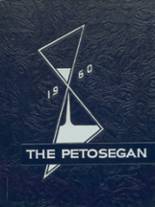 Petoskey High School 1960 yearbook cover photo