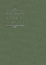 East High School 1934 yearbook cover photo