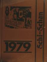 1979 St. Clairsville High School Yearbook from St. clairsville, Ohio cover image