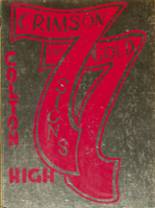 1977 Colton High School Yearbook from Colton, California cover image