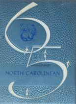 North Caroline High School 1965 yearbook cover photo