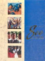 1994 El Toro High School Yearbook from Lake forest, California cover image