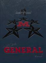 General Douglas MacArthur High School 2005 yearbook cover photo