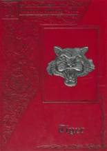1995 Lexington High School Yearbook from Lexington, Tennessee cover image