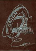 1953 Wilson High School Yearbook from Youngstown, Ohio cover image