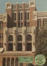 Little Rock Central High School 1985 yearbook cover photo