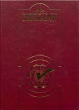 1996 Blytheville High School Yearbook from Blytheville, Arkansas cover image