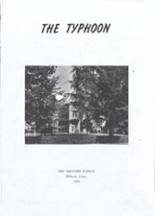 Milford Academy 1953 yearbook cover photo