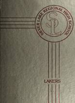 1985 Silver Lake Regional High School Yearbook from Kingston, Massachusetts cover image