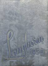 Burwell High School 1950 yearbook cover photo