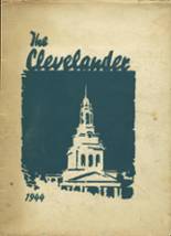 Grover Cleveland High School 202 yearbook