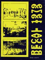 1979 Bath High School Yearbook from Lima, Ohio cover image