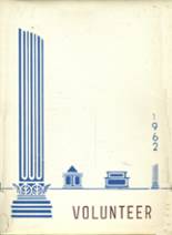 Peabody University Demonstration School 1962 yearbook cover photo