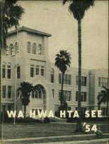 Winter Haven High School 1954 yearbook cover photo