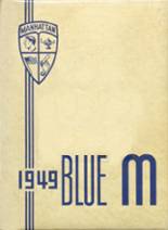 Manhattan High School 1949 yearbook cover photo