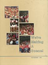 1982 North Central High School Yearbook from Indianapolis, Indiana cover image