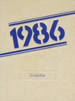 1986 Sultan High School Yearbook from Sultan, Washington cover image