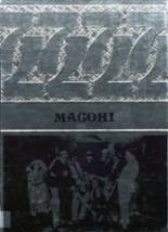Mason County High School 1977 yearbook cover photo