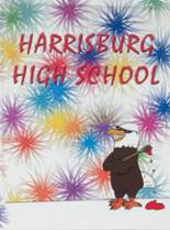 Harrisburg High School 2007 yearbook cover photo