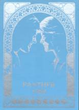 1982 Lodgepole High School Yearbook from Lodgepole, Nebraska cover image
