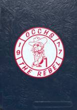 Obion County Central High School 1977 yearbook cover photo