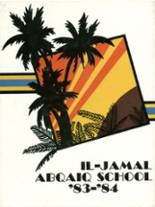 Abqaia Academy 1984 yearbook cover photo