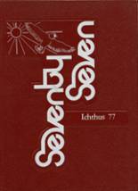 1977 Evangelical Christian High School Yearbook from Cordova, Tennessee cover image