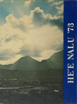 Kailua High School 1973 yearbook cover photo