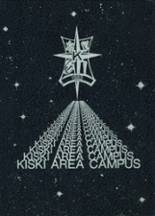 Kiski Area High School 1983 yearbook cover photo