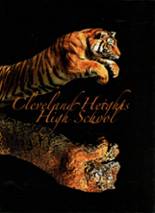 Cleveland Heights High School 2007 yearbook cover photo