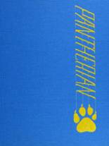 1971 Saegertown High School Yearbook from Saegertown, Pennsylvania cover image