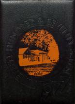 1977 Fayette County High School Yearbook from Fayette, Alabama cover image