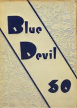 Dreher High School 1950 yearbook cover photo