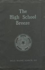 1911 Milo High School Yearbook from Milo, Maine cover image