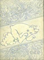 1955 John Marshall High School Yearbook from Oklahoma city, Oklahoma cover image