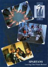 1997 West Bend High School Yearbook from West bend, Wisconsin cover image