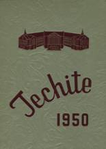 1950 Mckinley Technical High School Yearbook from Washington, District of Columbia cover image