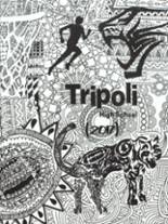 2017 Tripoli High School Yearbook from Tripoli, Iowa cover image