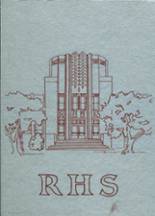 Ruston High School 1977 yearbook cover photo