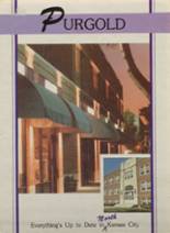 1985 North Kansas City High School Yearbook from North kansas city, Missouri cover image