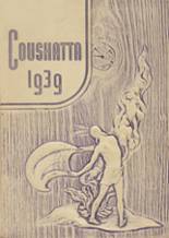 1939 Bonham High School Yearbook from Bonham, Texas cover image