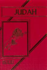 Judah Christian Academy 1986 yearbook cover photo