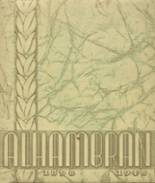 Alhambra High School 1948 yearbook cover photo