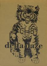 Cleveland High School 1969 yearbook cover photo