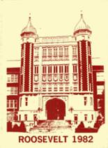 1982 Roosevelt High School Yearbook from St. louis, Missouri cover image