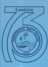 Independence Bible High School 1973 yearbook cover photo