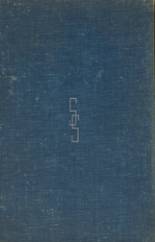 1952 Spence School Yearbook from New york, New York cover image
