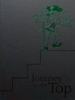 2005 Atholton High School Yearbook from Columbia, Maryland cover image