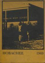 Vidalia High School 1969 yearbook cover photo