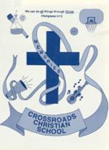 1995 Crossroads Academy Yearbook from Cedar hill, Texas cover image